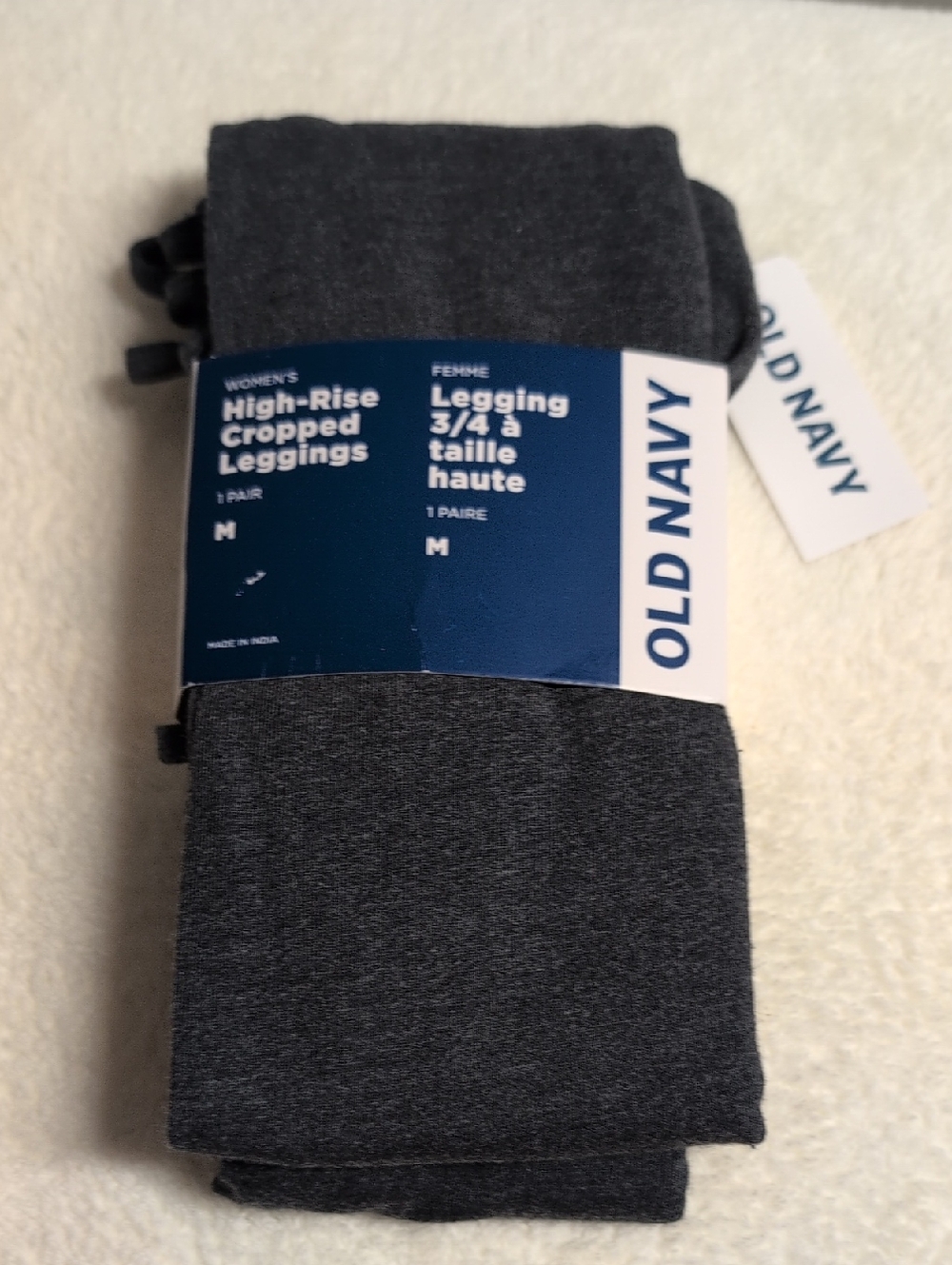 Old Navy Dark Gray High-Rise Cropped Leggings Size Medium